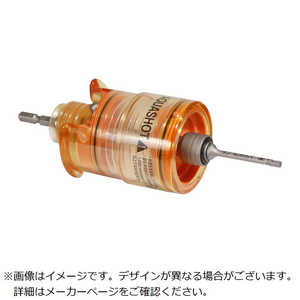 ミヤナガ アクアショット セット Φ7.0 AS070ST ミヤナガ アクアショット セット Φ7.0 AS070ST