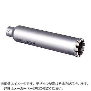ミヤナガ ウェットモンドコア カッター Φ130 PCWD130C ミヤナガ ウェットモンドコア カッター Φ130 PCWD130C