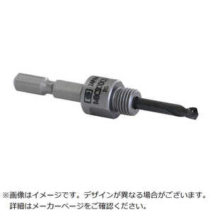 ミヤナガ 磁気ボール盤カッター メタルボーラーミニ センタードリル式充電シャンク(ミタチ用) MBCMSKJDCD ミヤナガ 磁気ボール盤カッター メタルボーラーミニ センタードリル式充電シャンク(ミタチ用) MBCMSKJDCD