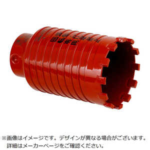 ミヤナガ ドライモンドコアドリル ポリカッター ショートサイズ Φ50×80mm PCD5080C