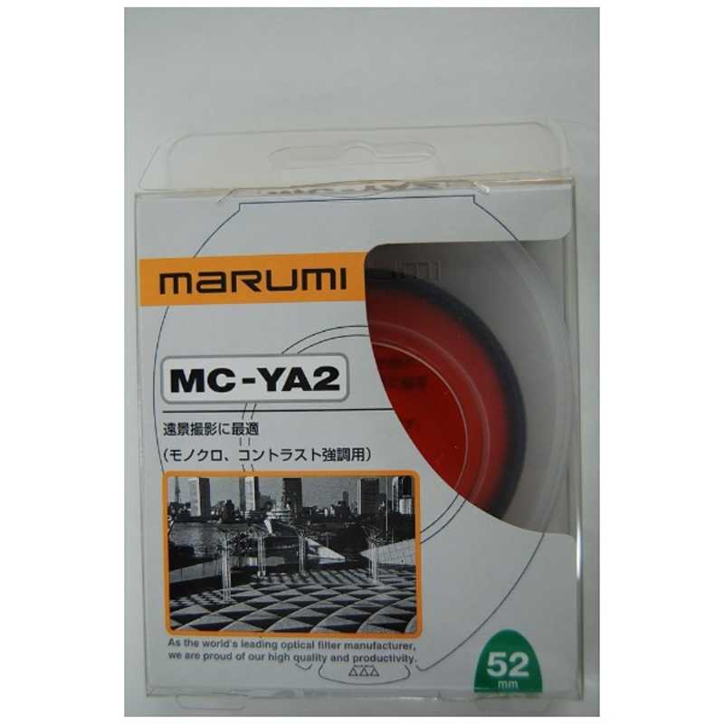 マルミ光機 マルミ光機 58mm MC-YA2 Filter 58MMMCYA2 58MMMCYA2