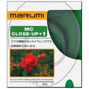 マルミ光機 43mm MARUMI カメラ用フィルター MC-Close-Up +1 43MMMCCLOSEUP+1