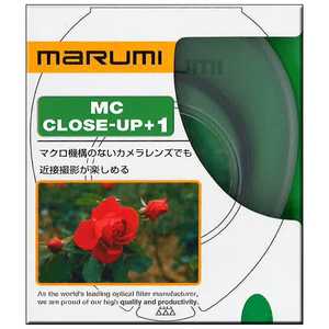 マルミ光機 43mm MARUMI カメラ用フィルター MC-Close-Up +1 43MMMCCLOSEUP+1 マルミ光機 43mm MARUMI カメラ用フィルター MC-Close-Up +1 43MMMCCLOSEUP+1