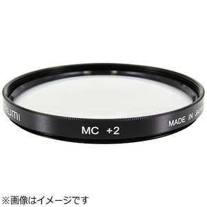 マルミ光機 クローズアップフィルター クローズアップレンズMC +2 49mm MC CLOSE‐UP +2