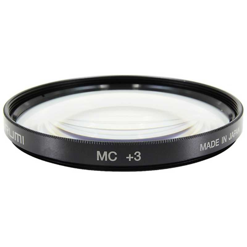 マルミ光機 マルミ光機 46mm クローズアップ MC+3 46MMMCCLOSEUP+3 46MMMCCLOSEUP+3