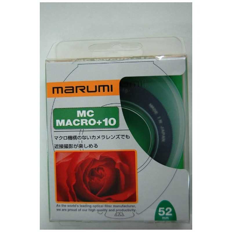 マルミ光機 マルミ光機 クローズアップフィルター マクロMC +10 49mm マクロ +10 49mm マクロ +10
