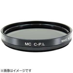 マルミ光機 偏光フィルターシリーズ MC サーキュラーP.L 55mm MCCPL FILTER