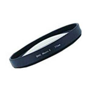 マルミ光機 マクロフィルター(67mm)「DHG マクロ3」 67MMDHGマクロ3