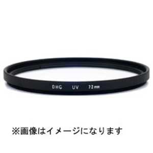 ޥ߸ ݸѥե륿(49mm)DHG UV 49MMDHGUV