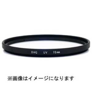 マルミ光機 保護用フィルター(52mm)｢DHG UV｣ 52MMDHGUV