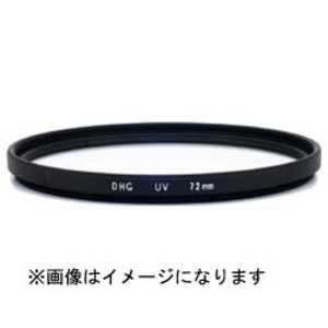 ޥ߸ ݸѥե륿(62mm)DHG UV 62MMDHGUV