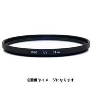 DHG UV 82mm