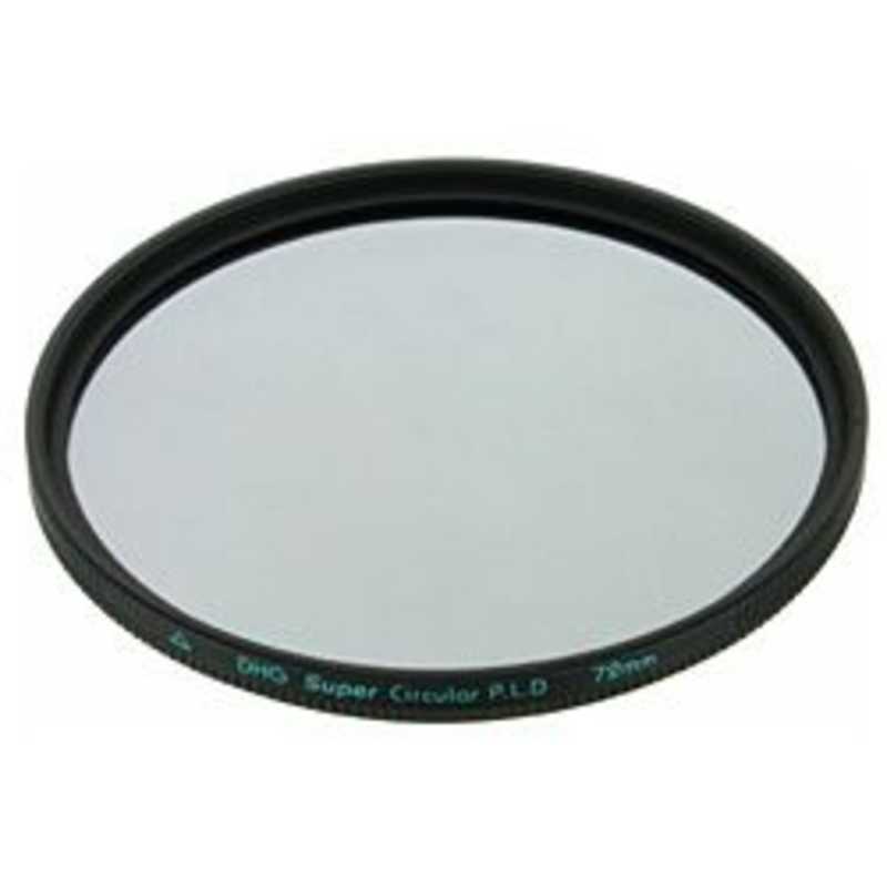 マルミ光機 PL(偏光)フィルター(62mm)｢DHG スーパーサーキュラーP.L.D｣ 62MMDHGスｰパｰサｰキュラｰPL の通販 |  カテゴリ：カメラ・ビデオカメラ | マルミ光機 家電通販のコジマネット - 全品代引き手数料無料