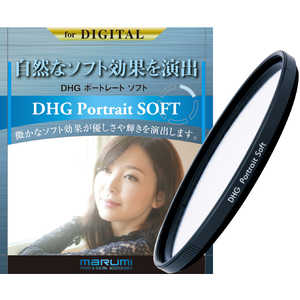 マルミ光機 40.5mm DHGポートレートソフト DHGポートレートソフト
