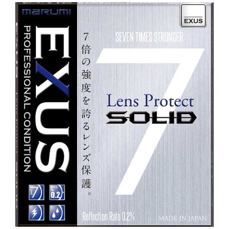 マルミ光機 マルミ光機 72mm EXUS(エグザス) レンズプロテクト SOLID 72MMEXUSLENSPROTECTS 72MMEXUSLENSPROTECTS
