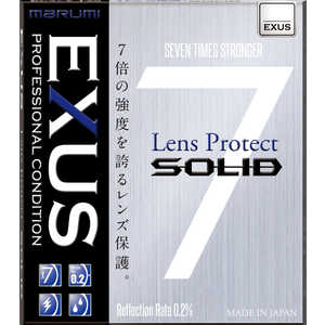 マルミ光機 86mmEXUS LensProtect SOLID EXUSSOLID