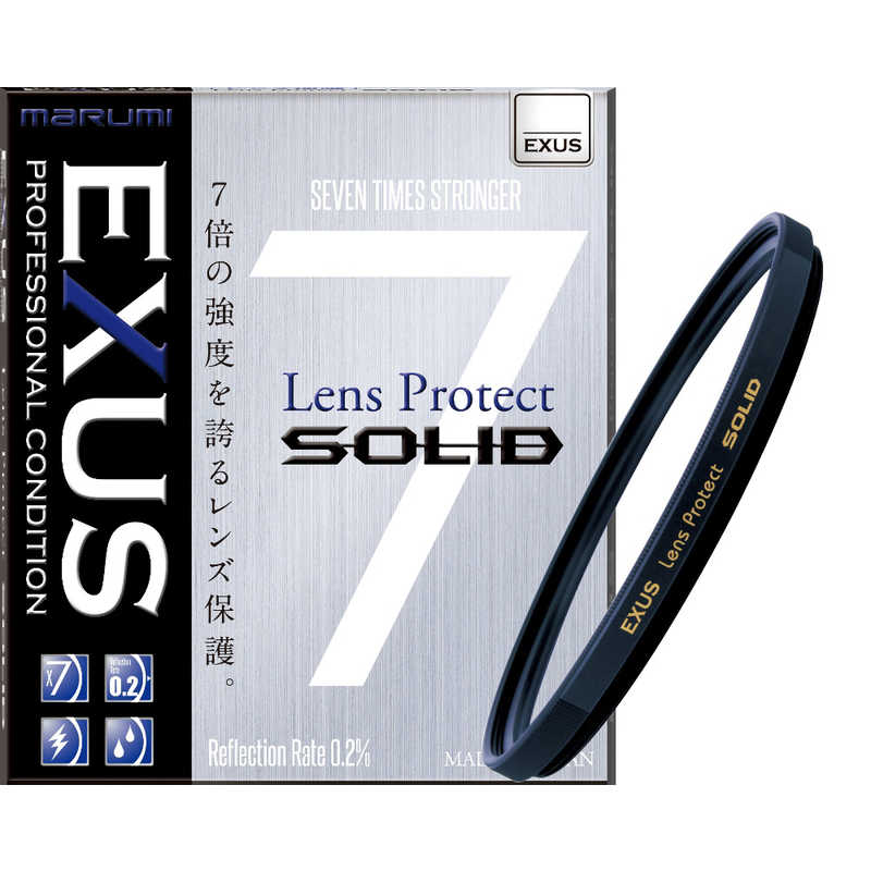 マルミ光機 マルミ光機 95mm EXUS LensProtect SOLID EXUSSOLID EXUSSOLID