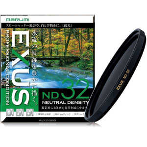 }~@ EXUS ND32 46mm EXUSND32