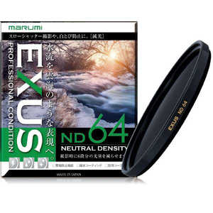 ޥ߸ EXUS ND64 49mm EXUSND64