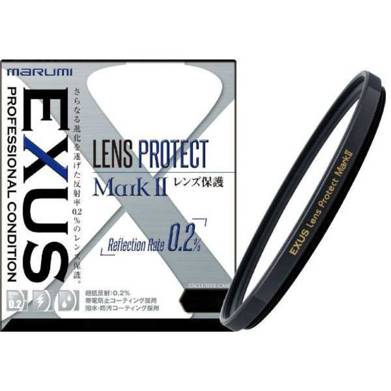 マルミ光機 マルミ光機 EXUSレンズプロテクト Mark2 40.5mm  40.5MMEXUSレンズプロテクト 40.5MMEXUSレンズプロテクト