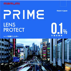 ޥ߸ 40.5mm PRIME LENS PROTECT 40.5mmprimelensprote