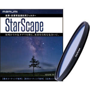 }~@ 72mm StarScape 72mmStarScape