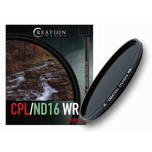 67mm plフィルターの通販・価格比較 - 価格.com