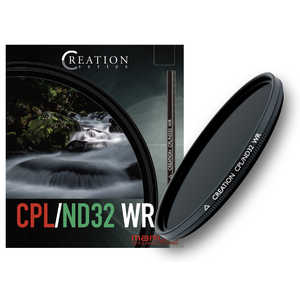CREATION CPL/ND32 WR 67mm