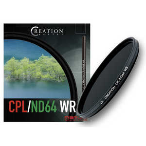 CREATION CPL/ND64 WR 67mm