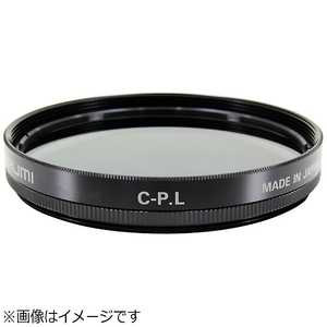 マルミ光機 偏光フィルターシリーズ サーキュラーP.L(円偏光) 58mm CPL マルミ光機 偏光フィルターシリーズ サーキュラーP.L(円偏光) 58mm CPL