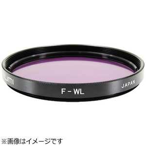 マルミ光機 72mm F-WL 72MMCCFWL