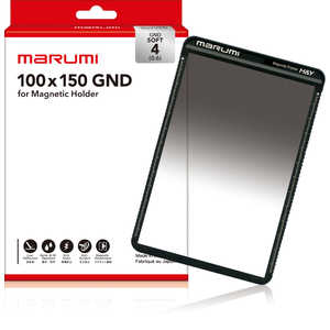 マルミ光機 NDフィルター 100x150 Soft GND4 マルミ光機 NDフィルター 100x150 Soft GND4