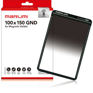 マルミ光機 NDフィルター 100×150 Soft GND8 マルミ光機 NDフィルター 100×150 Soft GND8