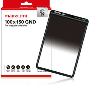 マルミ光機 NDフィルター 100x150 Soft GND16 マルミ光機 NDフィルター 100x150 Soft GND16