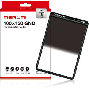 マルミ光機 NDフィルター 100×150 Hard GND8 マルミ光機 NDフィルター 100×150 Hard GND8
