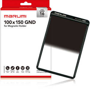 マルミ光機 NDフィルター 100×150 Hard GND16 マルミ光機 NDフィルター 100×150 Hard GND16