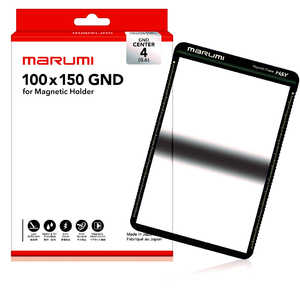 マルミ光機 100x150 Center GND4 マルミ光機 100x150 Center GND4