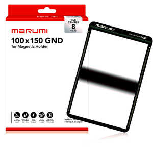 マルミ光機 100x150 Center GND8