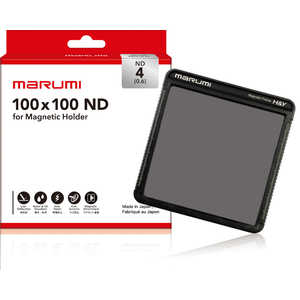 マルミ光機 NDフィルター 100×100 ND4 マルミ光機 NDフィルター 100×100 ND4