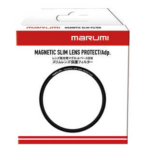 マルミ光機 67mm マグネットベース付きレンズ取付け用スリムレンズ保護フィルター 67MMマグネットベースツキホゴ マルミ光機 67mm マグネットベース付きレンズ取付け用スリムレンズ保護フィルター 67MMマグネットベースツキホゴ