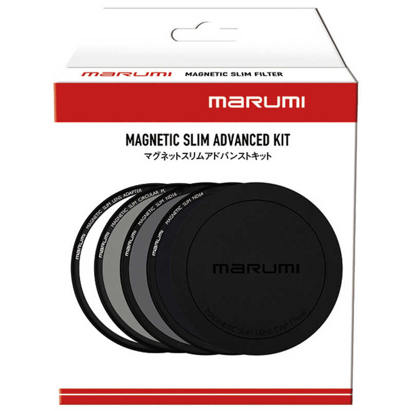 マルミ光機 マルミ光機 82mm マグネットスリムアドバンスキット 82mmﾏｸﾞﾈｯﾄｽﾘﾑｱﾄﾞﾊﾞﾝｽ 82mmﾏｸﾞﾈｯﾄｽﾘﾑｱﾄﾞﾊﾞﾝｽ