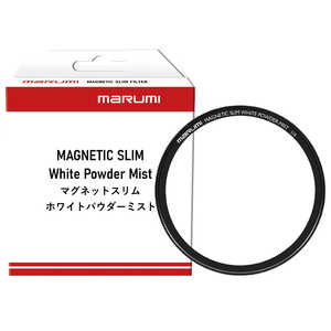 マルミ光機 マグネットスリム ホワイトパウダーミスト 1/4 67m WPM67mm1/4