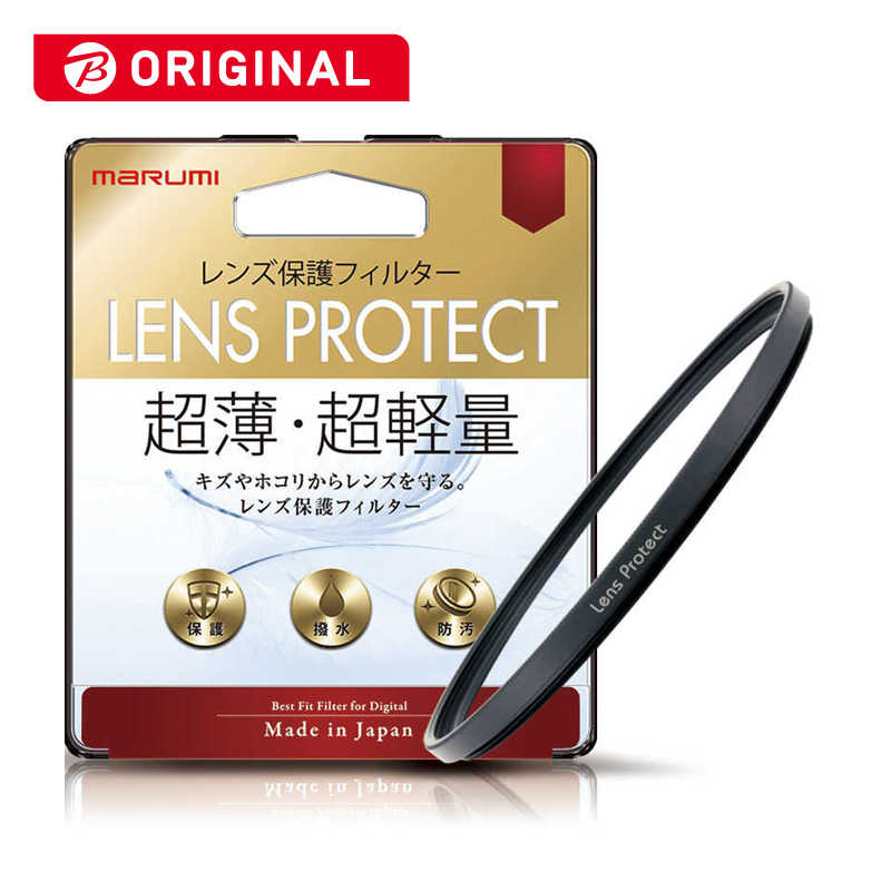 マルミ光機 マルミ光機 レンズ保護フィルター 62mm LENS PROTECT 62mm LENS PROTECT 62mm