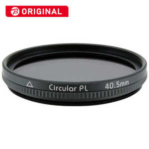 マルミ光機 サーキュラーPLフィルター 40.5mm BKCIRCULARPL40.5MM マルミ光機 サーキュラーPLフィルター 40.5mm BKCIRCULARPL40.5MM