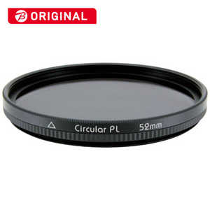 マルミ光機 サーキュラーPLフィルター 52mm BKCIRCULARPL52MM マルミ光機 サーキュラーPLフィルター 52mm BKCIRCULARPL52MM