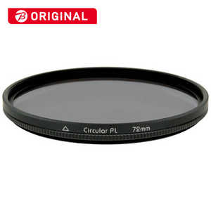 マルミ光機 サーキュラーPLフィルター 72mm BKCIRCULARPL72MM マルミ光機 サーキュラーPLフィルター 72mm BKCIRCULARPL72MM