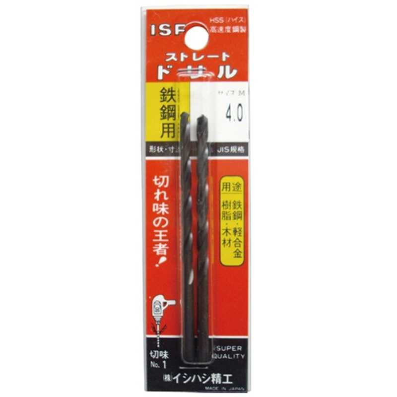 イシハシ精工 イシハシ精工 IS パック入 ストレートドリル 10.0mm P-IS-SD-10.0 P-IS-SD-10.0