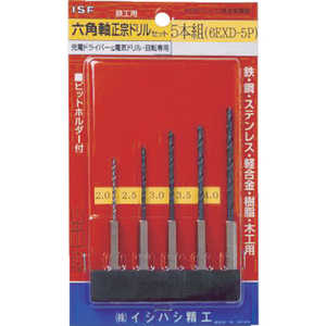 イシハシ精工 六角軸正宗ドリル 5本組セット 6EXD5P イシハシ精工 六角軸正宗ドリル 5本組セット 6EXD5P