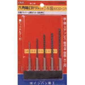 イシハシ精工 六角軸正宗ドリル 8本組セット 6EXD8P