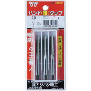イシハシ精工 パック入 ハンド組タップ 5/16NF24 PSHT516NF24S (1セット3本) イシハシ精工 パック入 ハンド組タップ 5/16NF24 PSHT516NF24S (1セット3本)